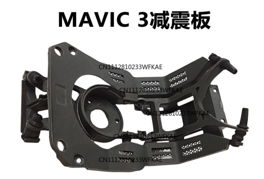 Suitable for DJI Royal Mavic3  - đánh giá và giá Drone Gimbal